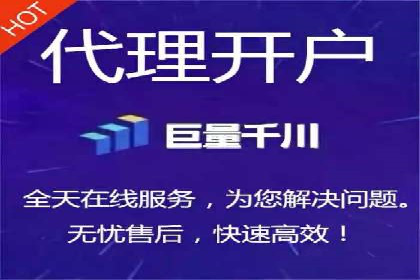 SEM推广代运营案例：转化率提升