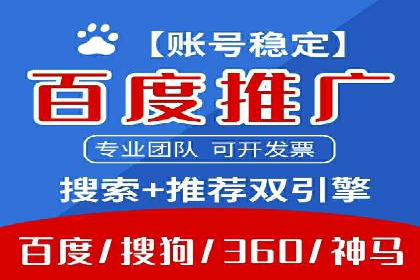 充值高返点案例：实现财富自由的关键