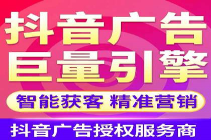 百度竞价托管：案例中的策略调整