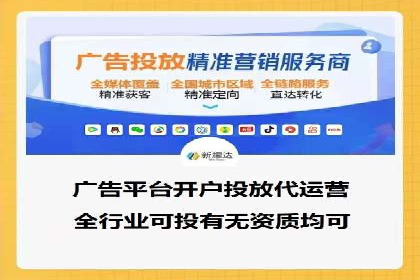 案例研究：SEM关键词优化效果对比